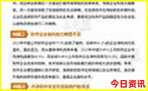承德是避暑胜地吗